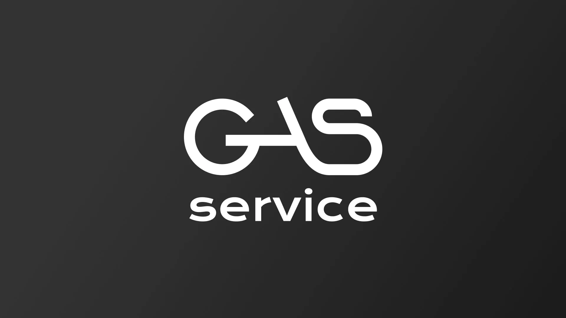 Разработка логотипа компании «Сервис газ» в Ливнах